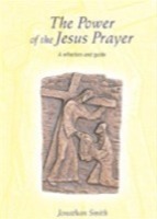 Jesus Prayer